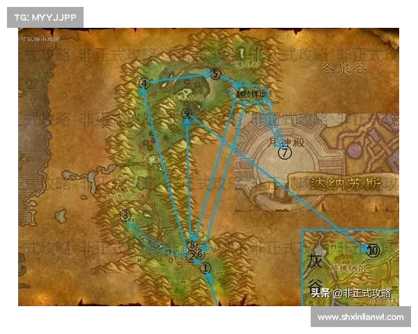 魔兽世界怀旧版：升级攻略大揭秘