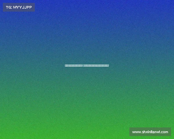 电子竞技有没有被国家认可(《电竞江湖：不问来路，只论高下？》)